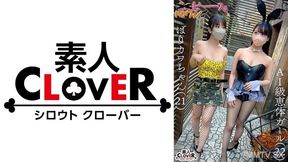 529stcv-541 Ai -class Gorge Girl/bari Kawa -chan