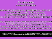 HENTAI Aibu。路地裏。メイド。電動マッサージ機でオナニー。