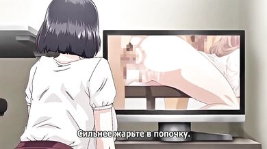 Big Ass Milf Hentai Gets Deep Destroyed Gushing With Adult Toys
