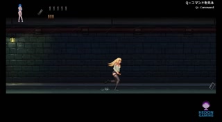 Parasite in City Pixel Game- My Complete Walkthrough Gameplay