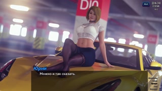 Complete Gameplay - Photo Hunt, Part 38