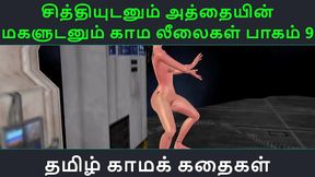 Tamil Anime Seductress Engages in Passionate Sexual Adventures with Her Lover