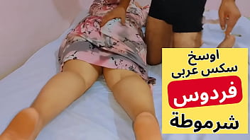 فردوس المصريه جامده نيك مربربه واخده وضع الدوجى وجوز بتها نازل فى كسها نياكه وهي تصوت مش طايقه خالص