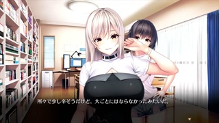 【H GAME】Role Player とろろ姉妹♡Hアニメーション③ 手コキ