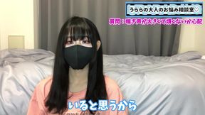 喘ぎ声が大きくて心配！？女子が喜ぶ喘ぎ声をお伝えします♡