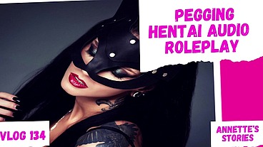 ASMR - Heat Scent [Fdom Speaker] [Msub Listener] [Improv]- Pegging Hentai Audio Roleplay