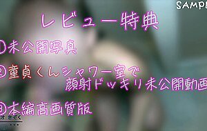 Sad news rina-chan multiple 3p plain clothes final chapter. swallowing cum from the virgin boy's