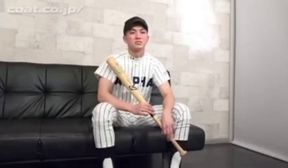 Seira Baseball Gear Fuck