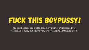[Audio] Ravage Your Hottest Buddies Boypussy!