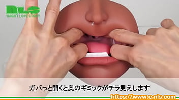 【アダルトグッズNLS】黒ギャルの絶頂フェラ天国＜紹介動画＞