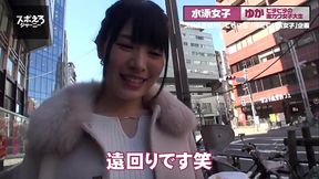 【Part1】【水泳JD&times_ハメ潮中出し3連発】※完全取扱注意※ 絶頂白目イキ！完全トリップ！ハメ潮だらだら痙攣セックス！もはやこれは&hellip_完全合法キメセク！スタイル抜群お嬢様のアヘアヘハメ潮キメセクを見ずに何を見る！？の巻【スポえろジャーニー10人目 ゆかちゃん】https://bit.ly/3SnURSh