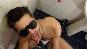 bulgarsk  pissing MTS