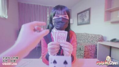 Winning Yumeko Jabami from card game. Blowjob? Sex? Cumshot? you say it her pussy let you get it_P1