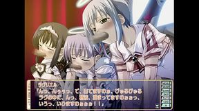 魔界天使ジブリール２ 55
