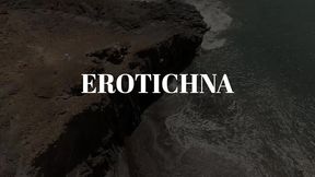 toree - erotichna - rockwall reverie cover