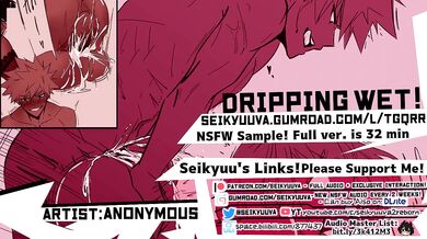 [My Hero Academia] BAKUGOU FUCKS U DRIPPING WET!!