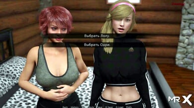 British blonde strips nude as Hentai fantasy merges with reality
