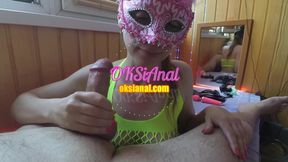 Wife Loves Fuck Husband Ass. Amazing Handjob From My Busty Wife. Oksianal