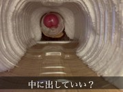 【既婚リーマン】中出しする瞬間をペットボトルで再現してみました！