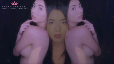 Submission is Bliss: A Mesmerizing Mindfuck