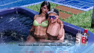 Complete Gameplay - Alternate Worlds, Part 1