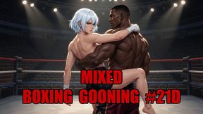 Mixed Boxing Gooning #21D: Merciless Boxing Domme Goon Goon State (Animated, Music, Text)