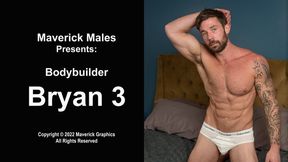 Bodybuilder Bryan Muscle Worship 3 with BJ (720P)