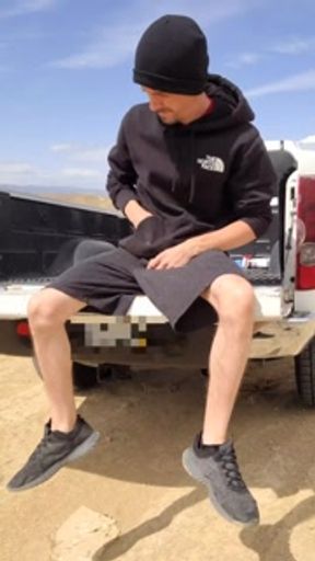 4K Public Outdoor wank and Cum Blast!