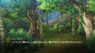 Waifu Fighter  F-IST!! ~part10~ Hapite