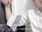 [Pseudo BL collection] Perverted handsome member of society who licks the cock of his friend who is