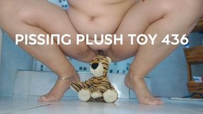 Pissing plush toy 436
