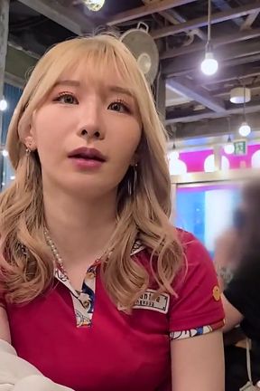 Part 1: Easygoing and Sexy Host Addict!