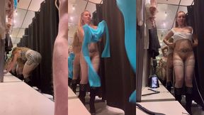 mode voyeur dans la cabine d essayage