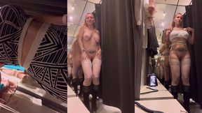 mode voyeur dans la cabine d essayage