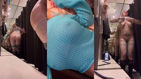 mode voyeur dans la cabine d essayage