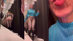 mode voyeur dans la cabine d essayage