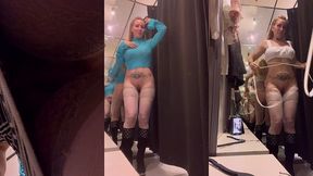 mode voyeur dans la cabine d essayage