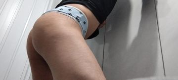 Showing off my ass