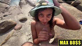 caught fucking latina co worker at brazillian beach - max boss - complete