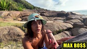 caught fucking latina co worker at brazillian beach - max boss - complete
