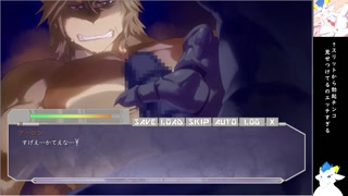 Transforming into a Monster for Mating【kamoken】part14