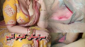 Beautiful Desi Pakistani Sraiki Aunty Porn HD with Clear Audio