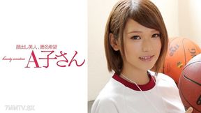 210ako-561 Sora