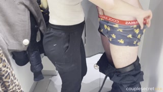 while SHOPPING I felt like getting a HANDJOB from my STEPSISTER in the CHANGING ROOM 🤫💦🍆