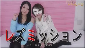 Self cam lesmission - Fetish Japanese Movies - Lesshin