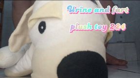 Urine and fart plush toy 224