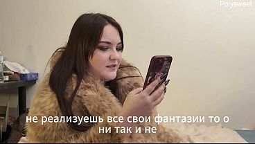 Porn Story - The Beginning of His Wife'_s New Life (Blowjob, Cuckold)