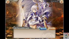 Kamihime PROJECT R - calamity beast and the dual star guardian 5