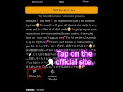 【Ｉカップ変態巨乳女子大生とうふ】GANTZスーツ風コスで立ちオナニーPART2