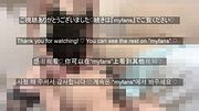 巨乳痴女に四つん這いにされて、くすぐりマッサージからのヌルヌル亀頭責め手コキ♡